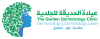 The-Garden-Logo.png